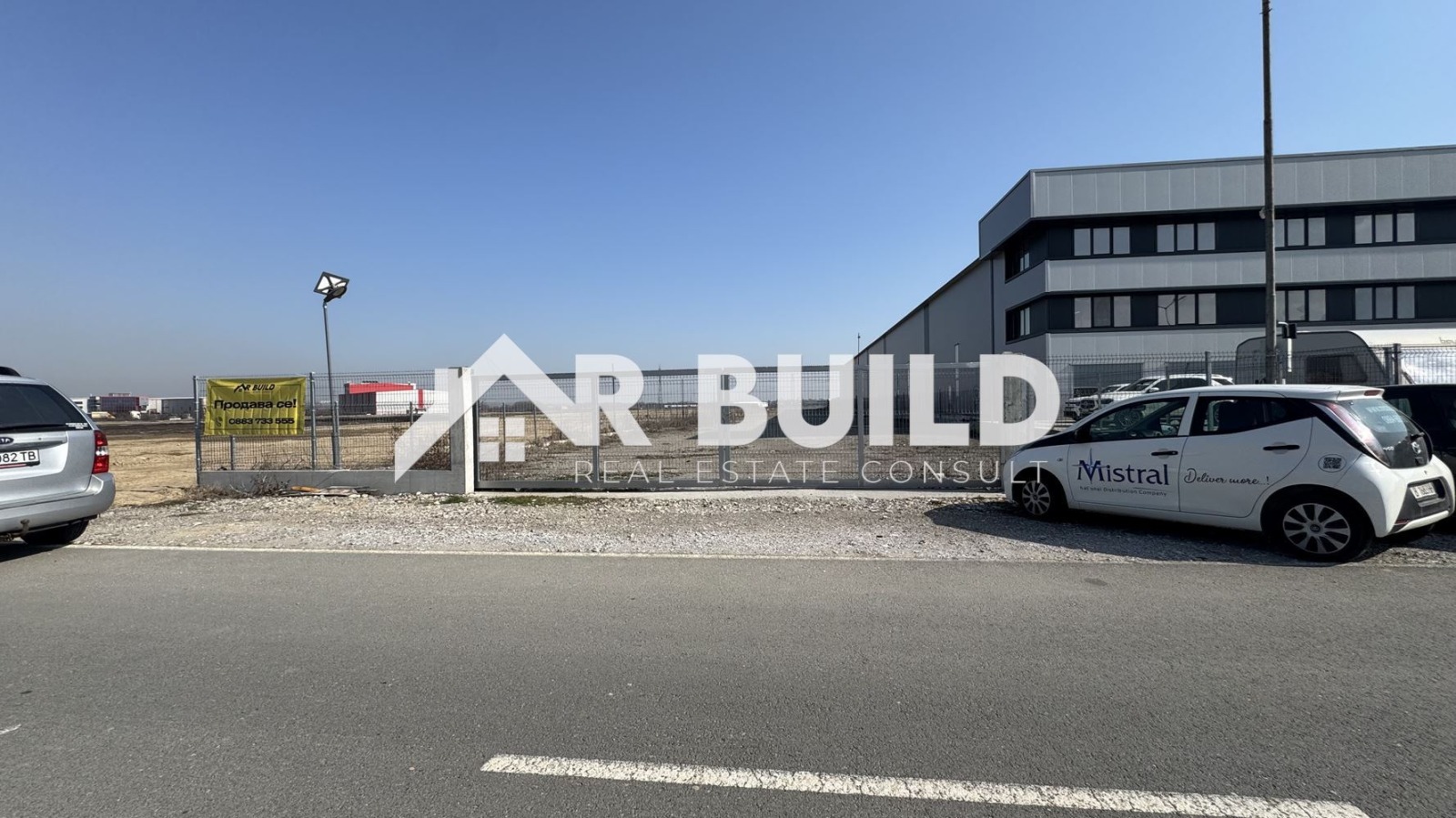 ������� ������ | Imot.bg � ����������� 4