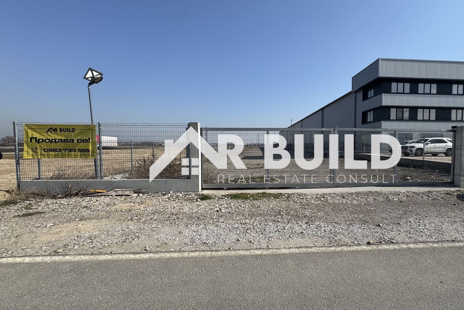 ������� ������ | Imot.bg � ����������� 1