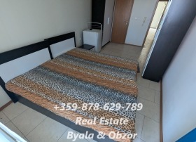 ������� 1-����� | Imot.bg � ����� ������ 7