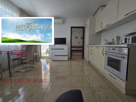 1 quarto k.k. Slantchev briag, região Burgas