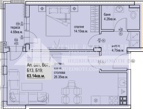 ������� 2-����� | Imot.bg � ����� ������ 7