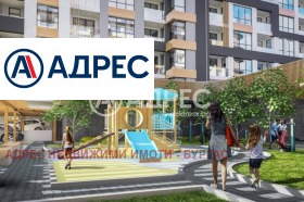 ����� ������� 2-�����,���� ������, ��������