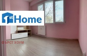 ������� 2-����� | Imot.bg � ����� ������ 8