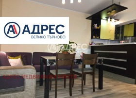 ������� 3-����� | Imot.bg � ����� ������ 2