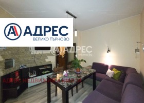 ������� 3-����� | Imot.bg � ����� ������ 4