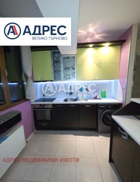 ������� 3-����� | Imot.bg � ����� ������ 5