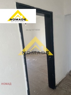 ������� ���������� | Imot.bg � ����� ������ 4