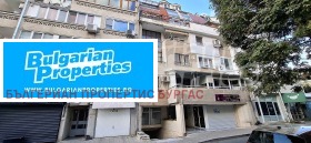 For Sale Maisonette