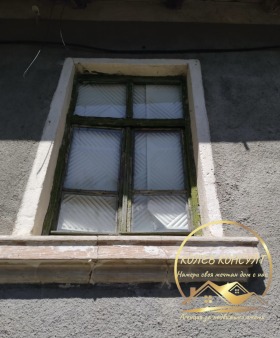 ������� ���� | Imot.bg � ����� ������ 4