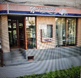 МАГАЗИН, 100 m2