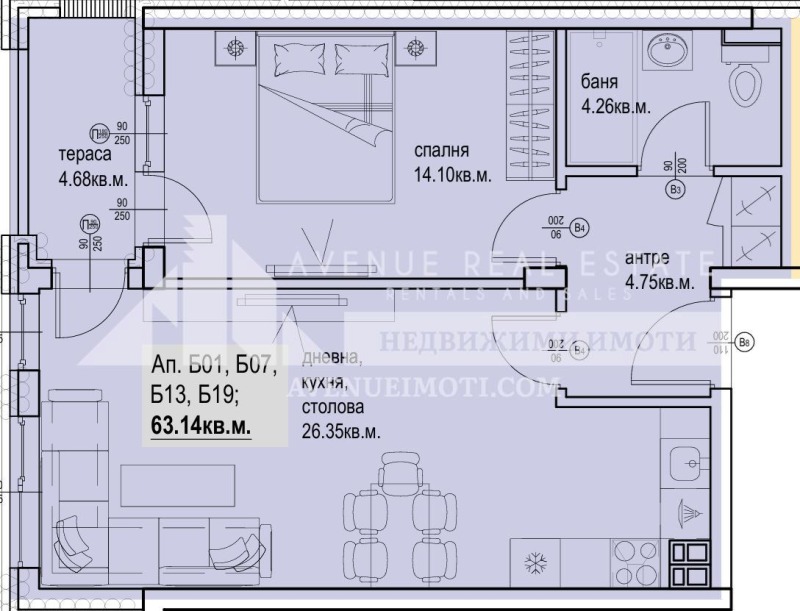 Продава 2-СТАЕН, гр. Пловдив, Кършияка, снимка 7 - Апартаменти - 53201130