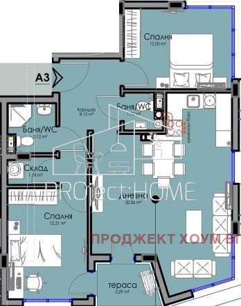 Продава 3-СТАЕН, гр. Бургас, област Бургас, снимка 3 - Апартаменти - 51139519