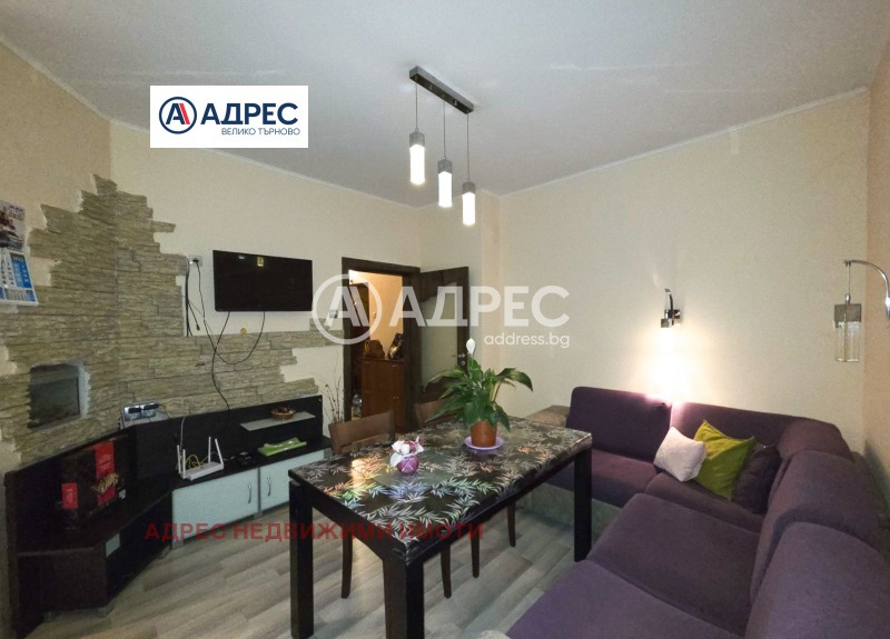 Продава 3-СТАЕН, гр. Велико Търново, Център, снимка 4 - Апартаменти - 53339575