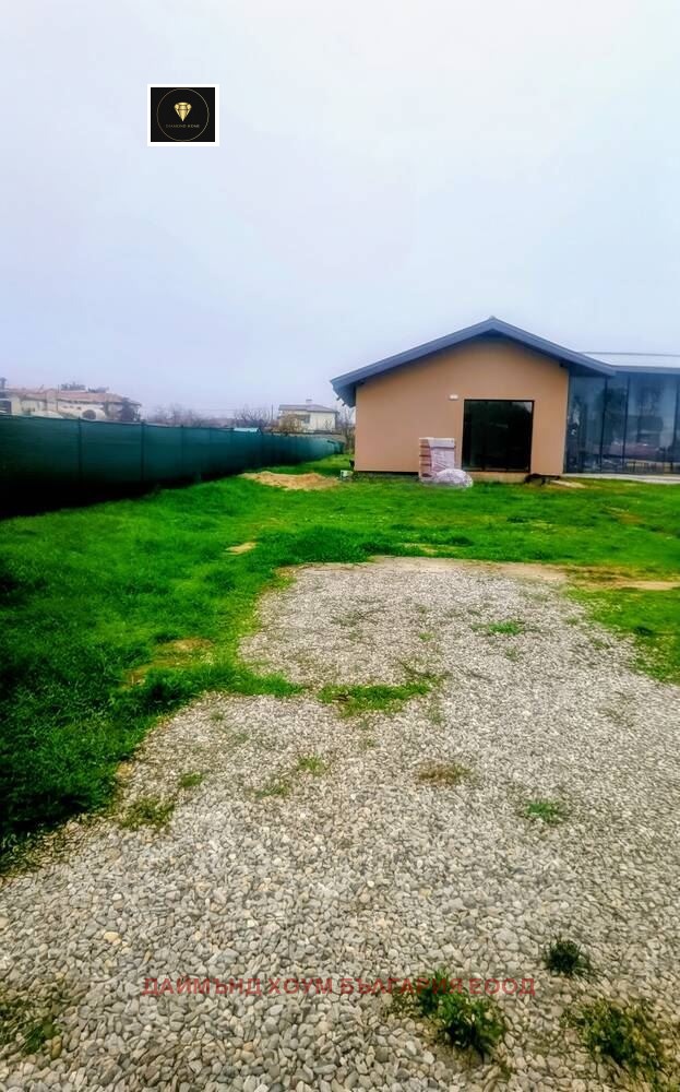 Продава КЪЩА, област Пловдив, с. Скутаре • 216300 € / 423046.03 лв. • 79003844 1