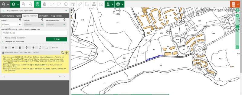 Te koop  Verhaallijn regio Dobritsj , Topola , 18000 m² | 66313344 - afbeelding [2]