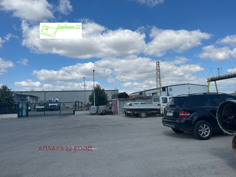 Продава ПАРЦЕЛ, гр. София, с. Кривина