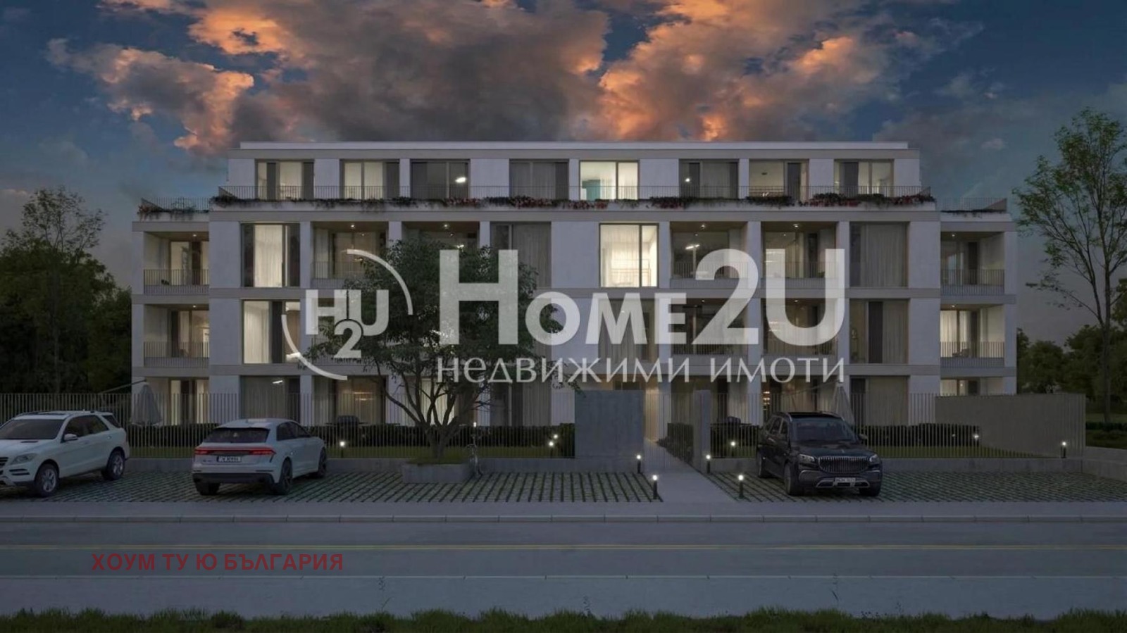 Продава 1-СТАЕН, гр. София, Горубляне, снимка 5 - Апартаменти - 54113238