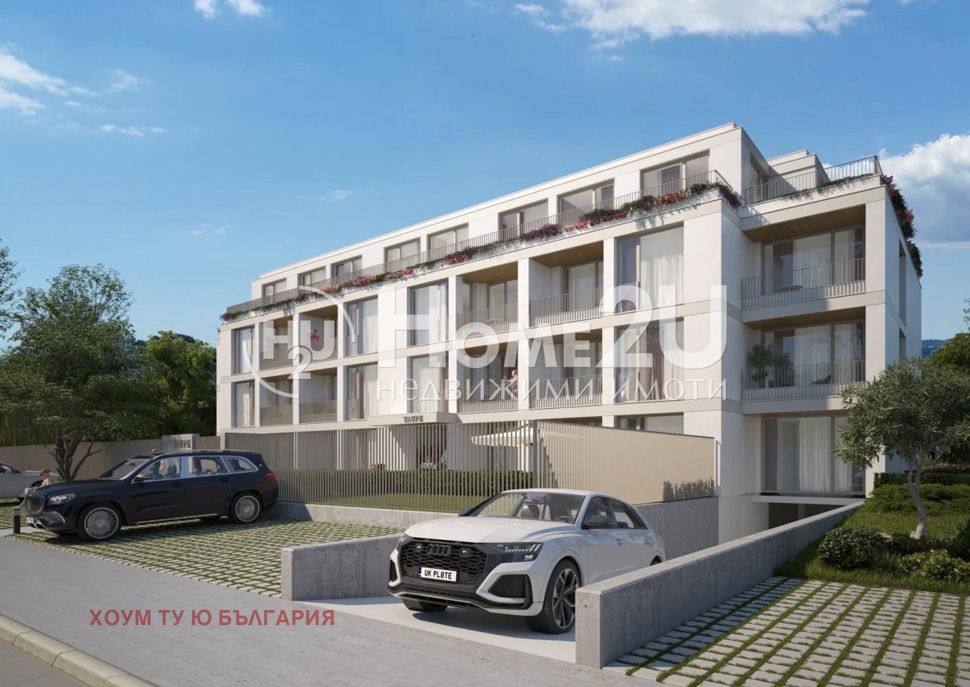 Продава 1-СТАЕН, гр. София, Горубляне, снимка 4 - Апартаменти - 54113238