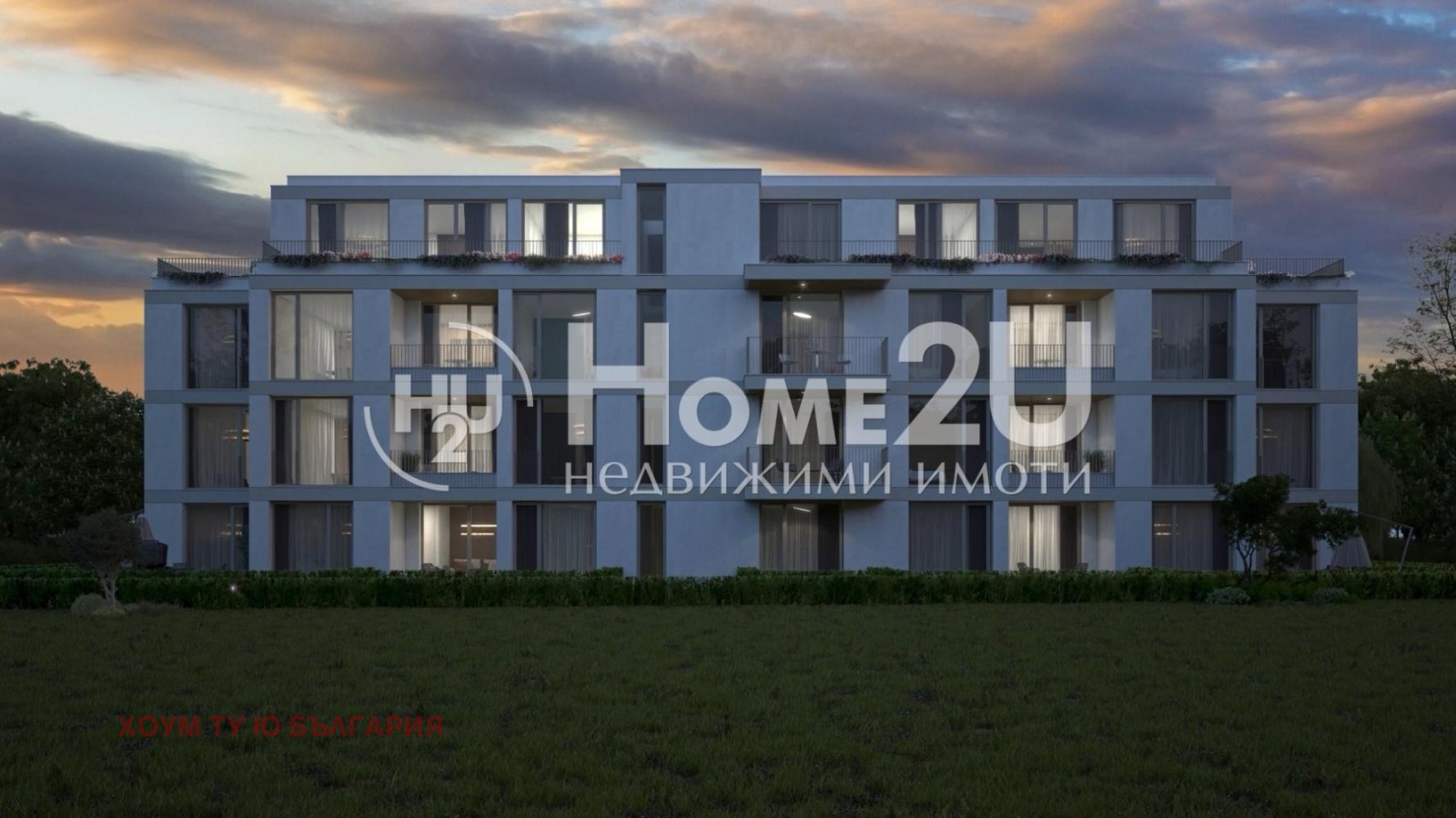 Продава 1-СТАЕН, гр. София, Горубляне, снимка 3 - Апартаменти - 54113238