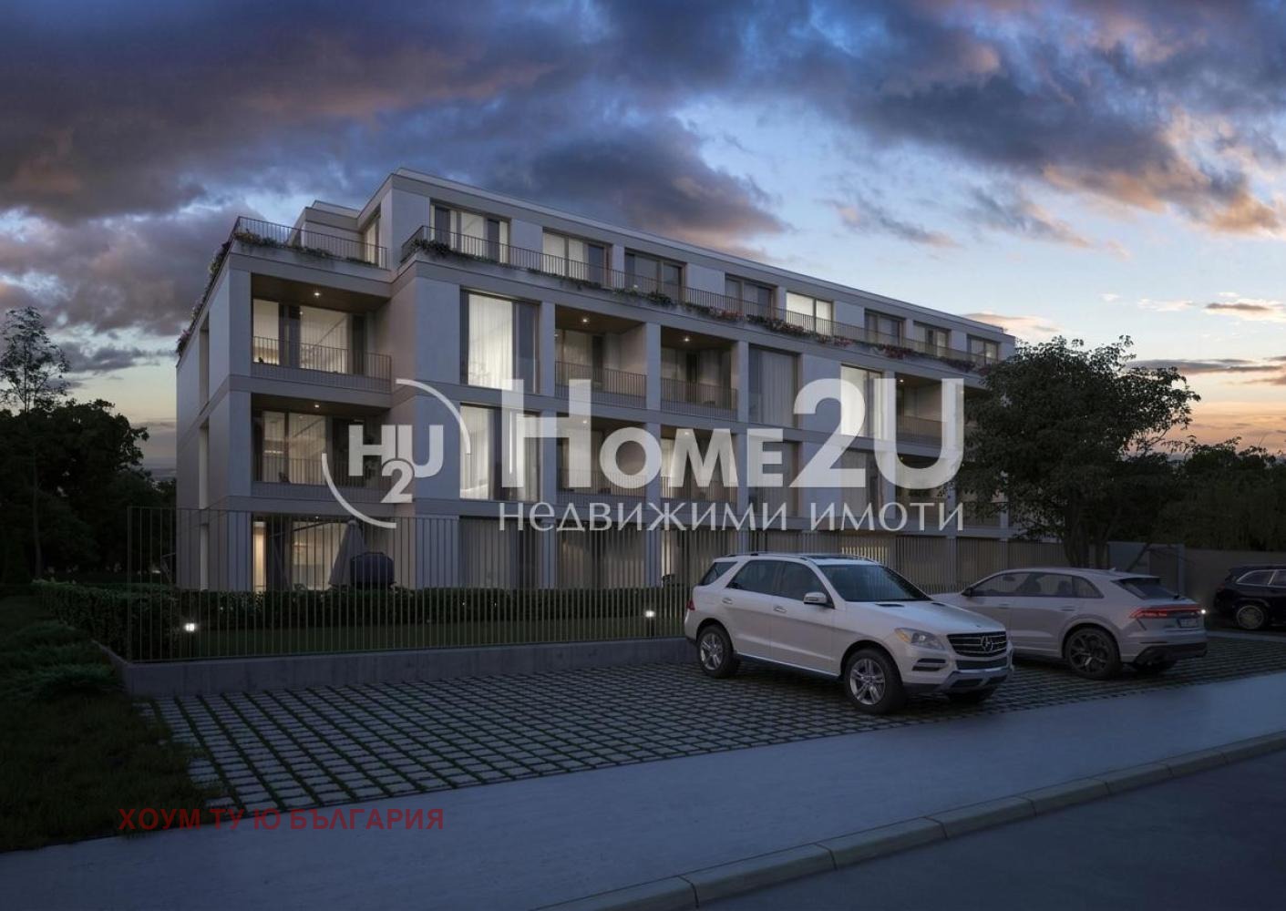 Продава 1-СТАЕН, гр. София, Горубляне, снимка 6 - Апартаменти - 54113238