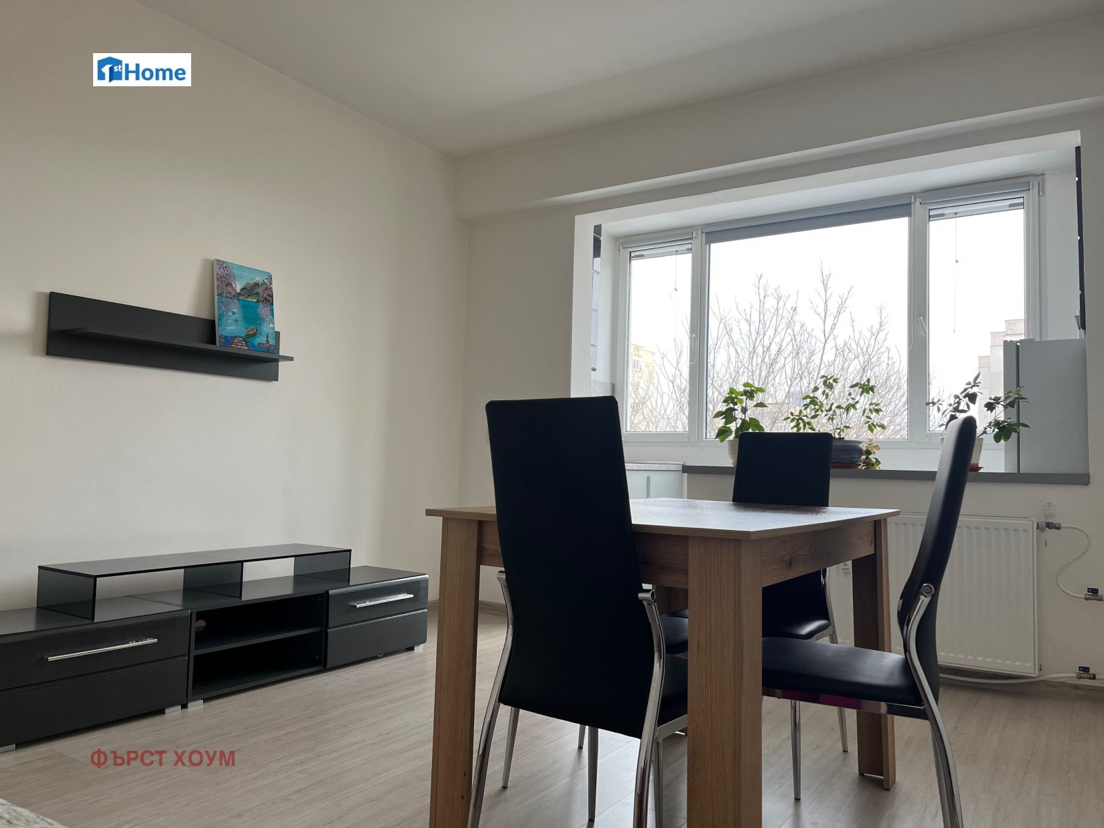 Продава 2-СТАЕН, гр. София, Младост 3, снимка 9 - Апартаменти - 54067278