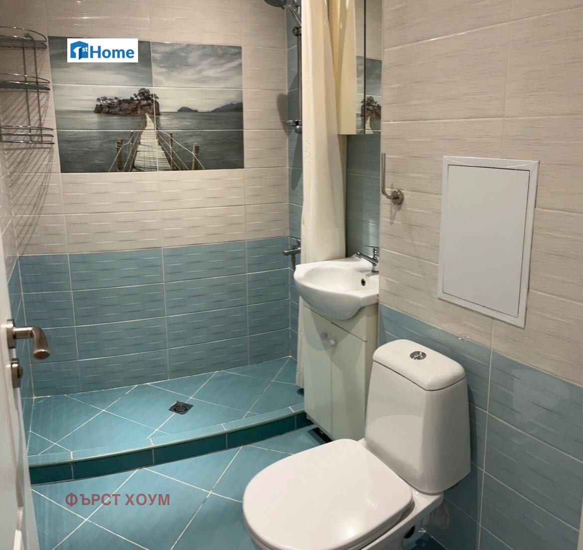 Продава 2-СТАЕН, гр. София, Младост 3, снимка 7 - Апартаменти - 54067278