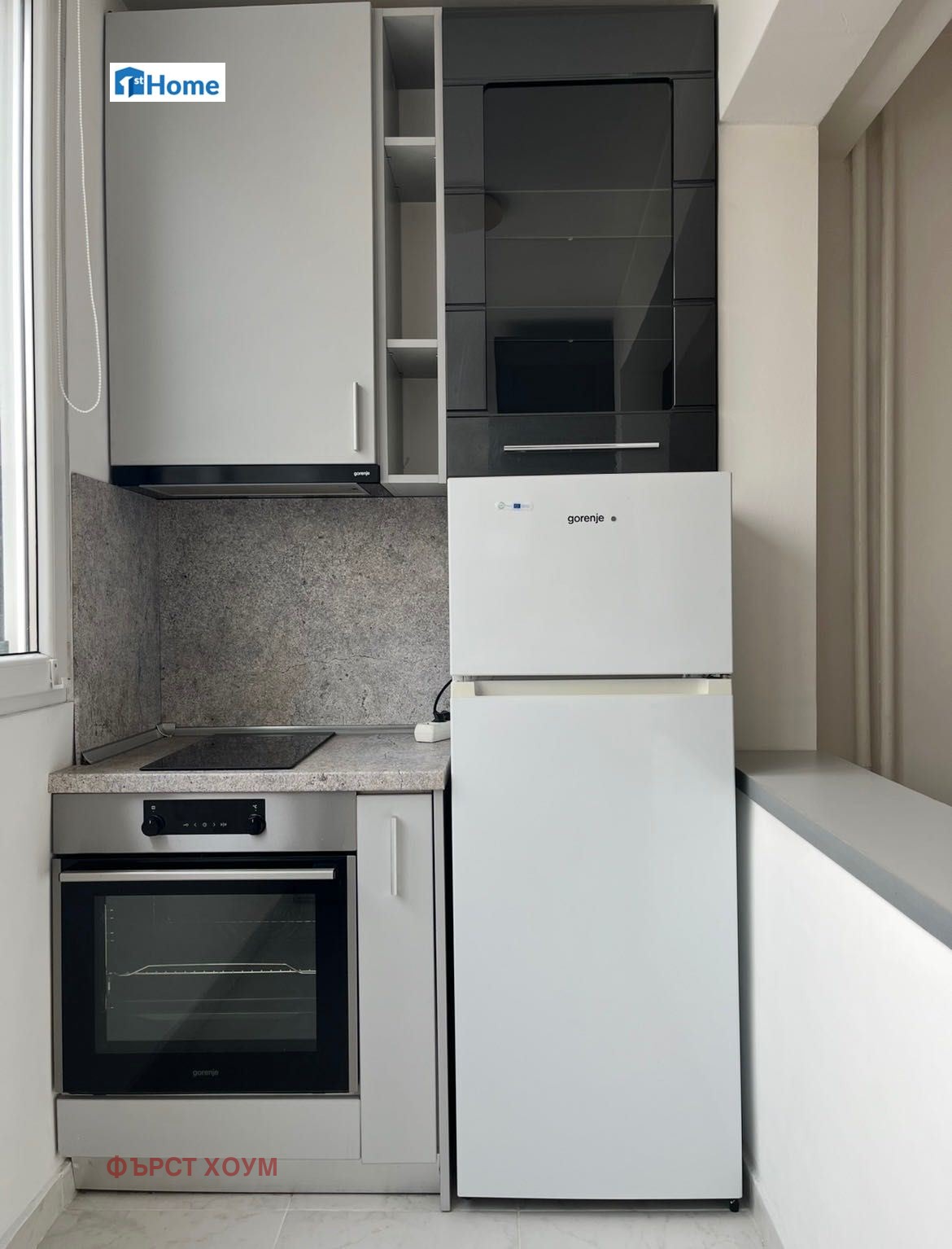 Продава 2-СТАЕН, гр. София, Младост 3, снимка 4 - Апартаменти - 54067278