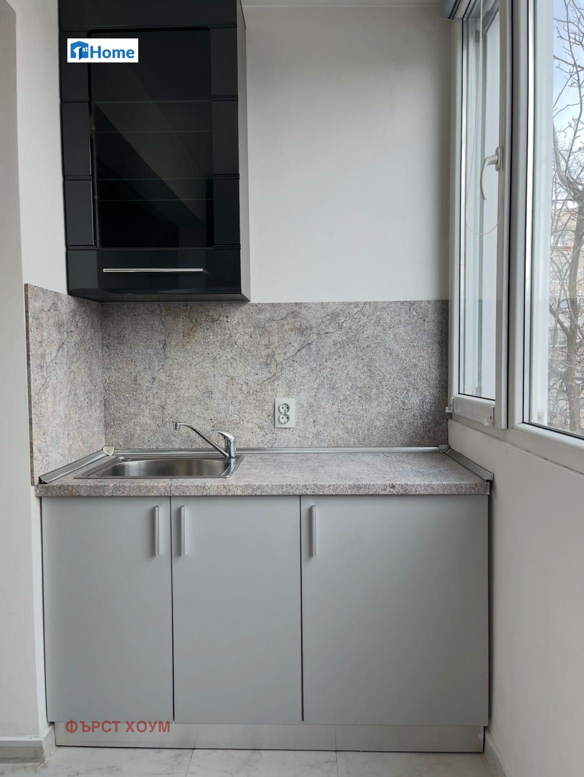 Продава 2-СТАЕН, гр. София, Младост 3, снимка 3 - Апартаменти - 54067278