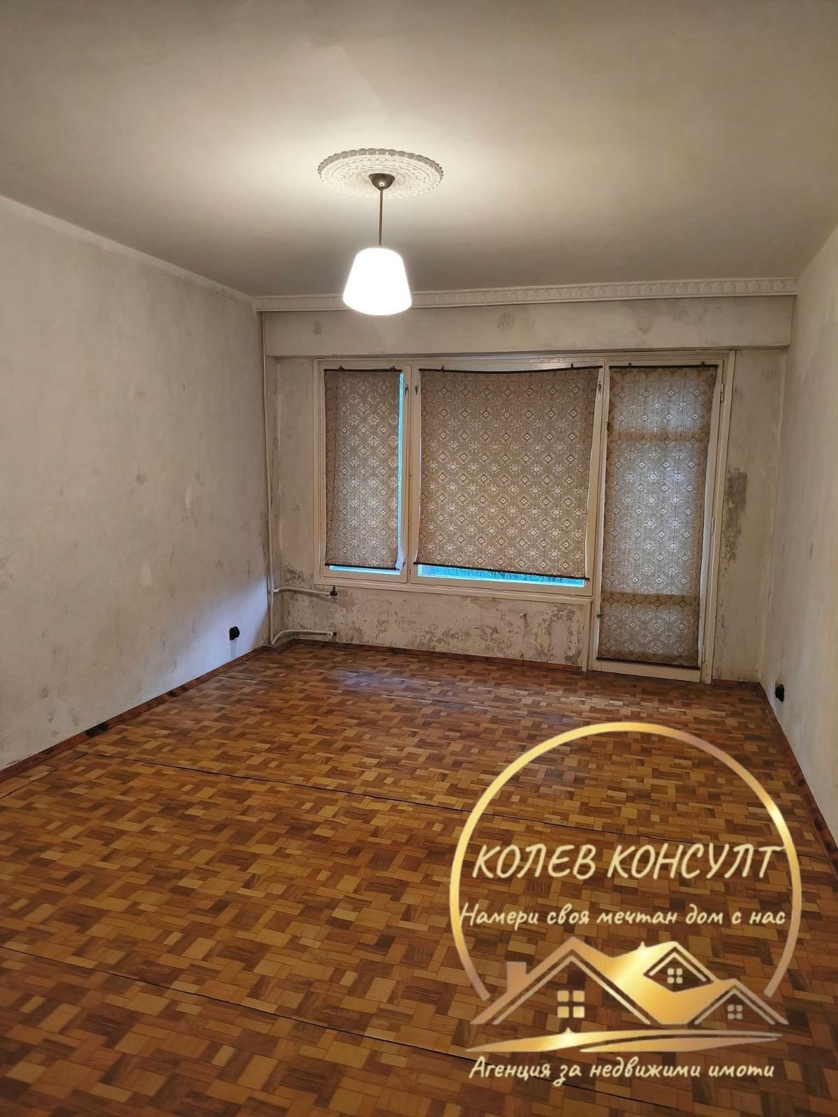 Продава 3-СТАЕН, гр. Хасково, Куба, снимка 3 - Апартаменти - 54694019