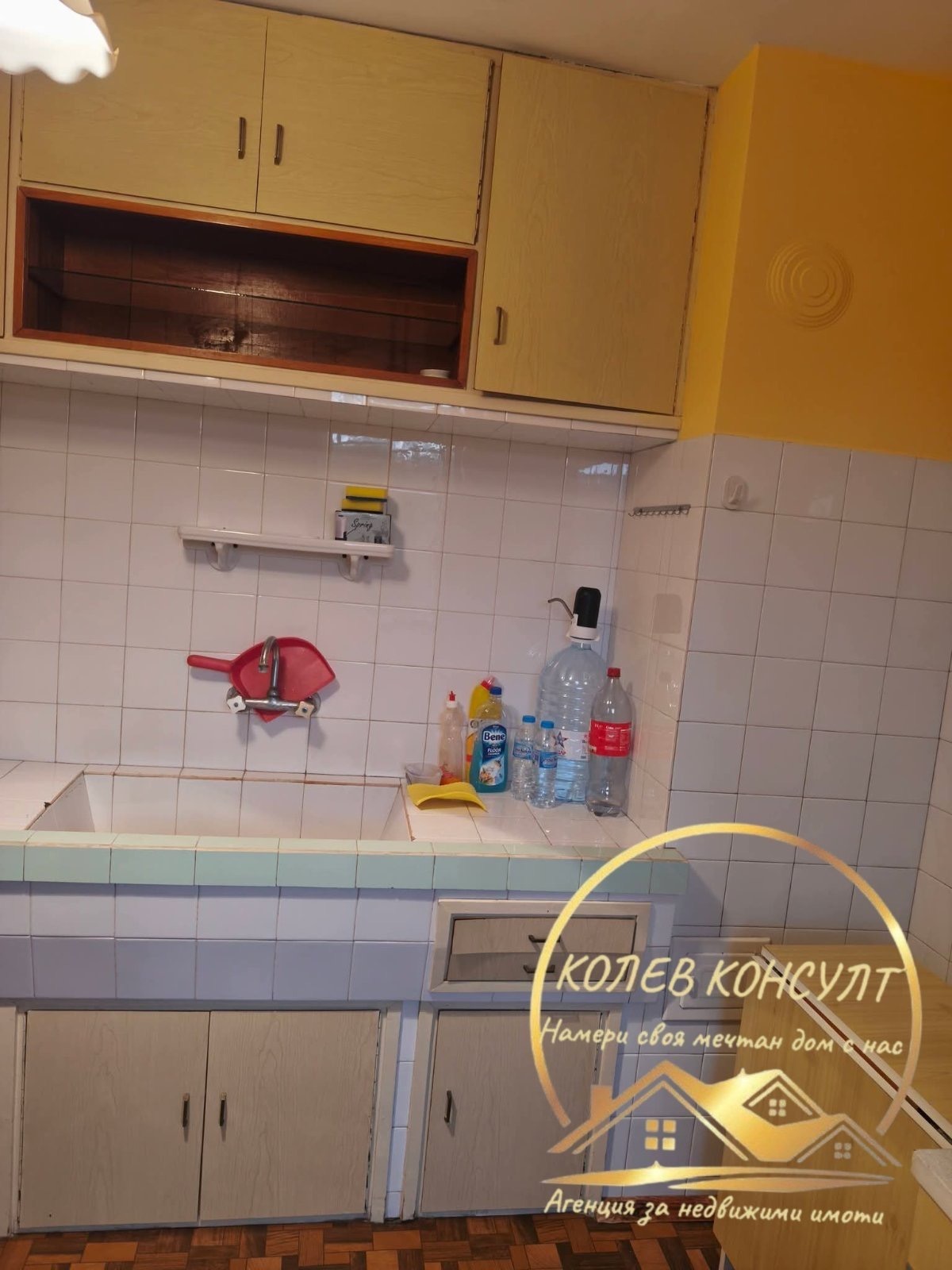Продава 3-СТАЕН, гр. Хасково, Куба, снимка 5 - Апартаменти - 54694019