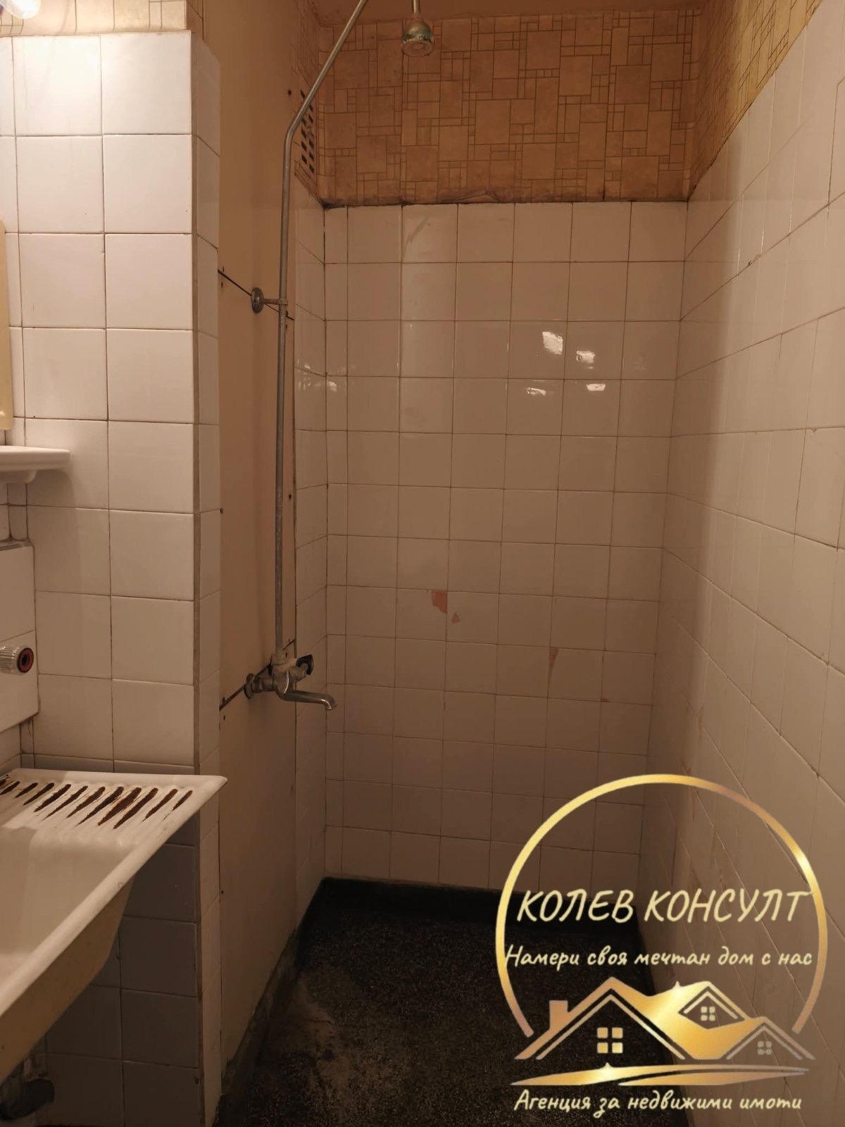 Продава 3-СТАЕН, гр. Хасково, Куба, снимка 7 - Апартаменти - 54694019