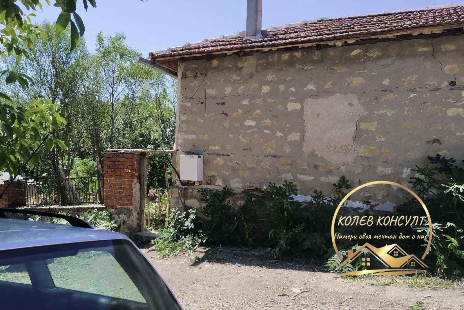 Продава КЪЩА, с. Момково, област Хасково, снимка 9 - Къщи - 53858450