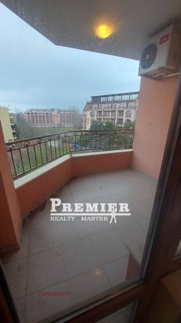 ������� 2-����� | Imot.bg � ����������� 14