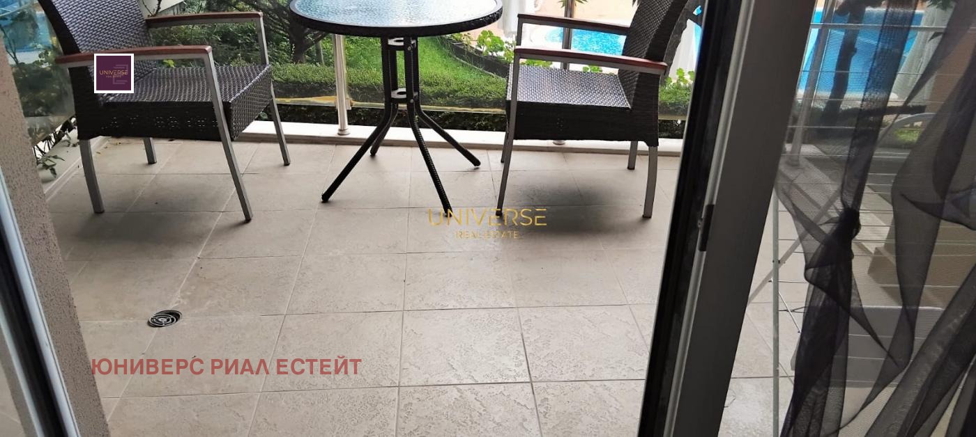 ������� 1-����� | Imot.bg � ����������� 11