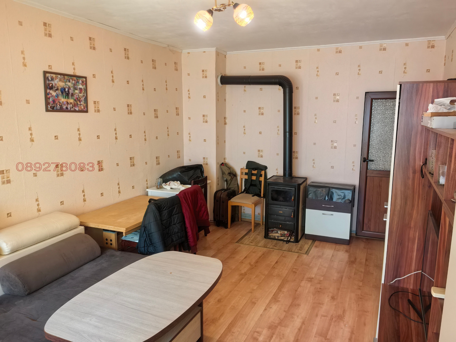 ������� 2-����� | Imot.bg � ����������� 12