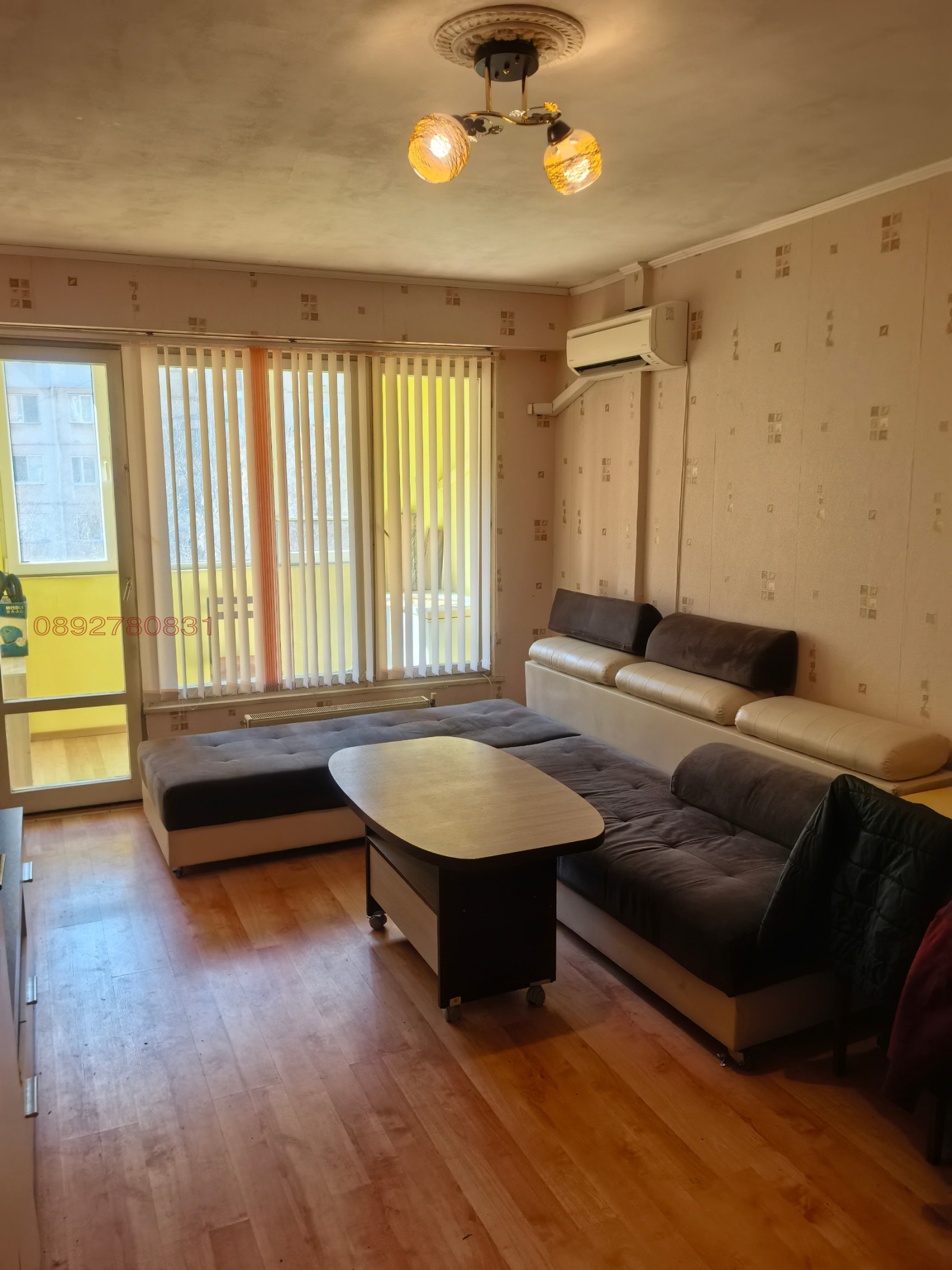 ������� 2-����� | Imot.bg � ����������� 1