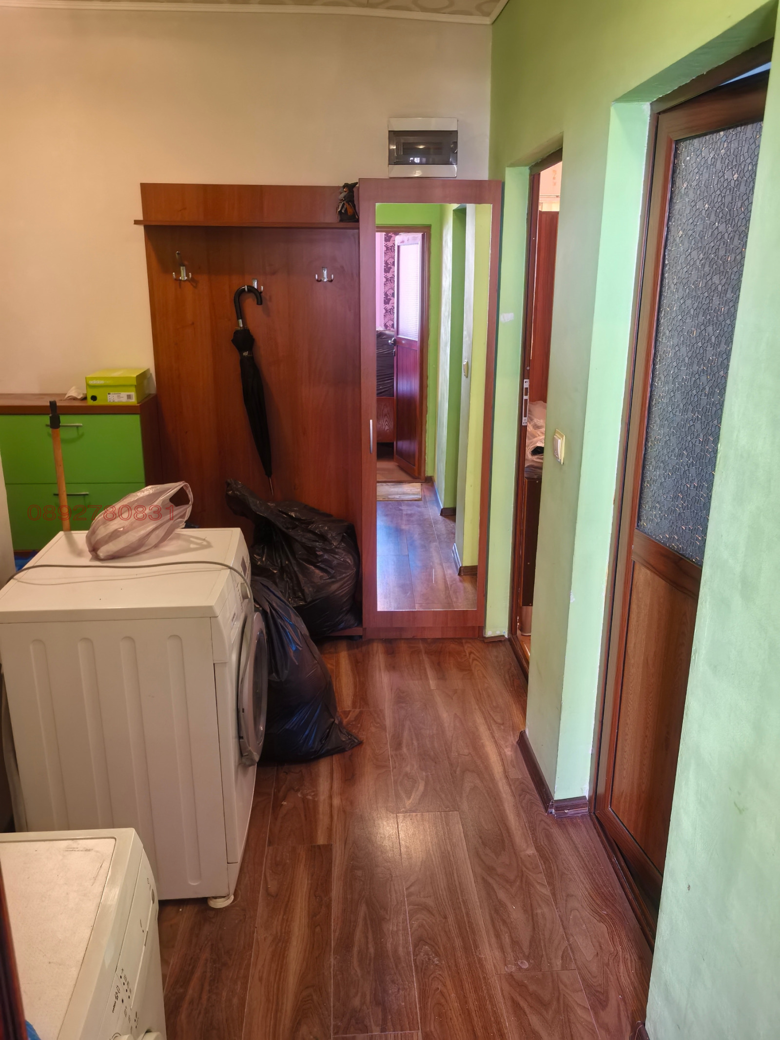 ������� 2-����� | Imot.bg � ����������� 8