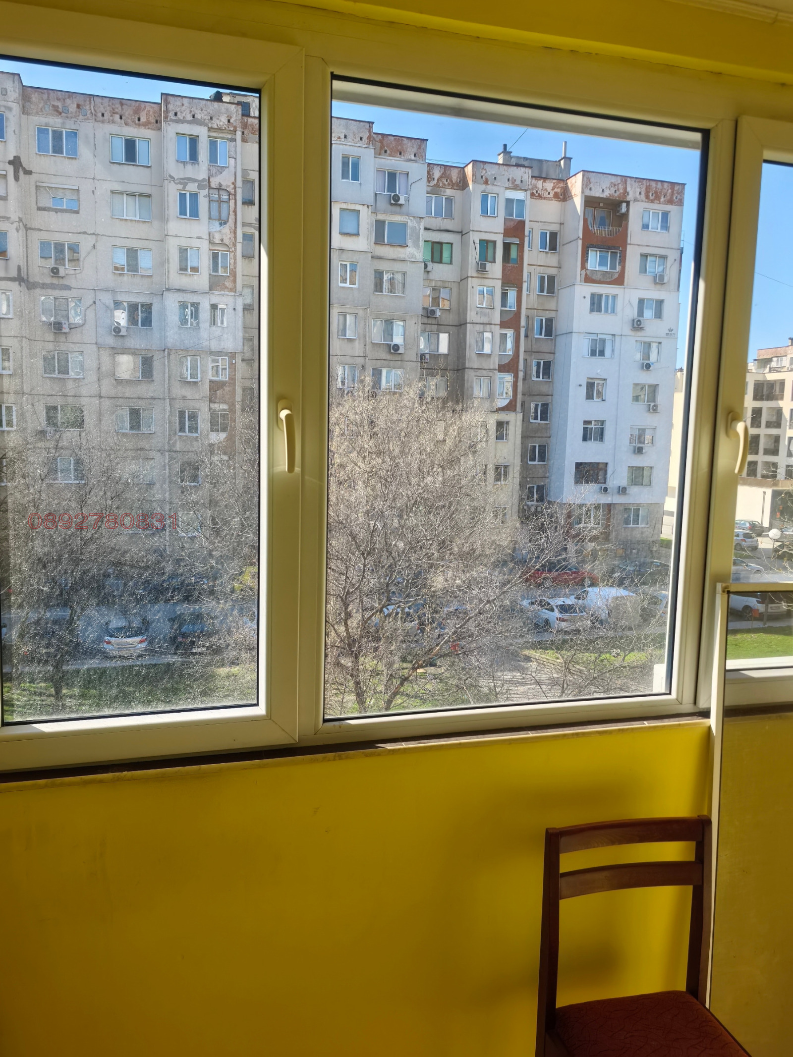 ������� 2-����� | Imot.bg � ����������� 3