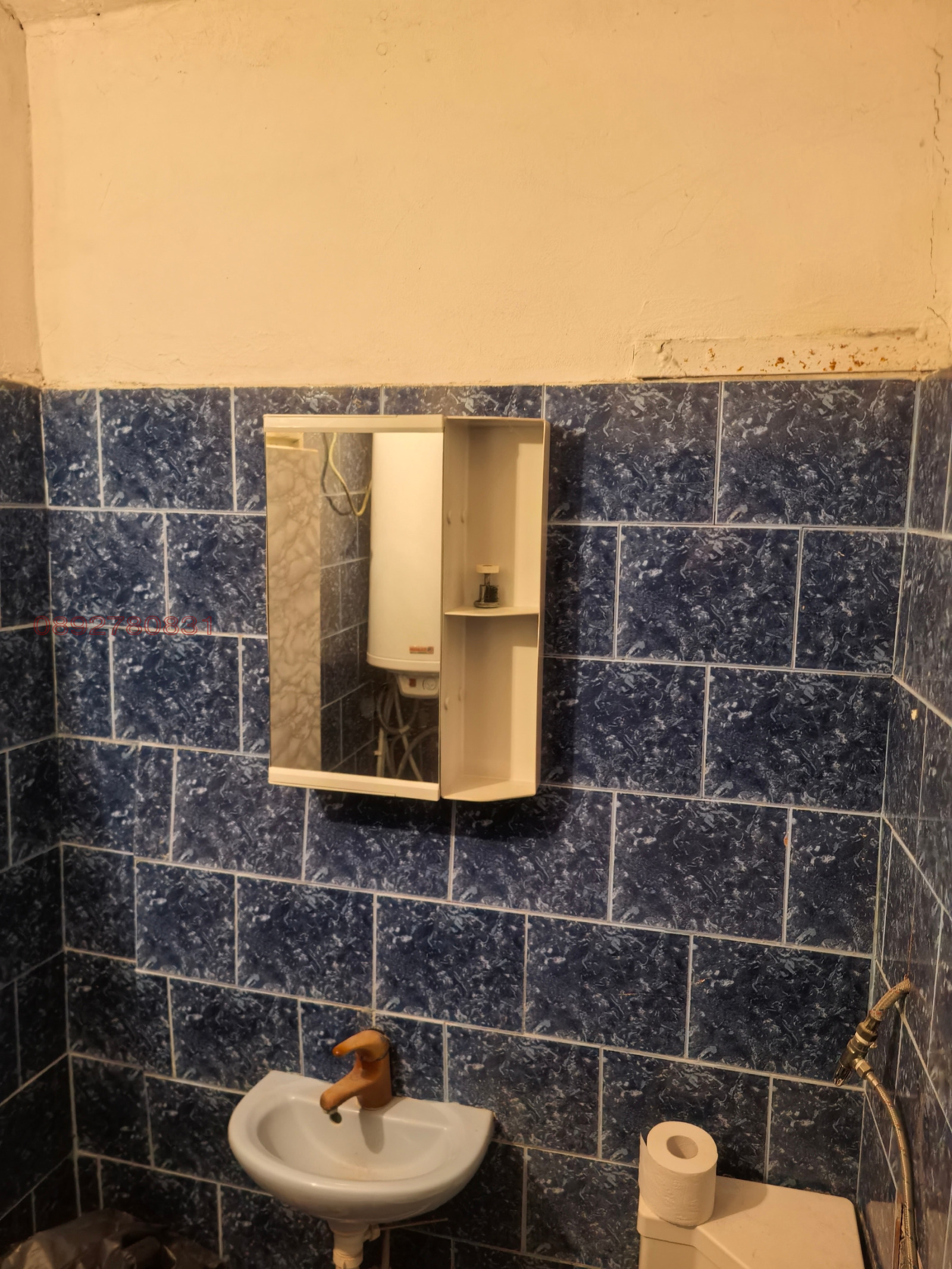 ������� 2-����� | Imot.bg � ����������� 13