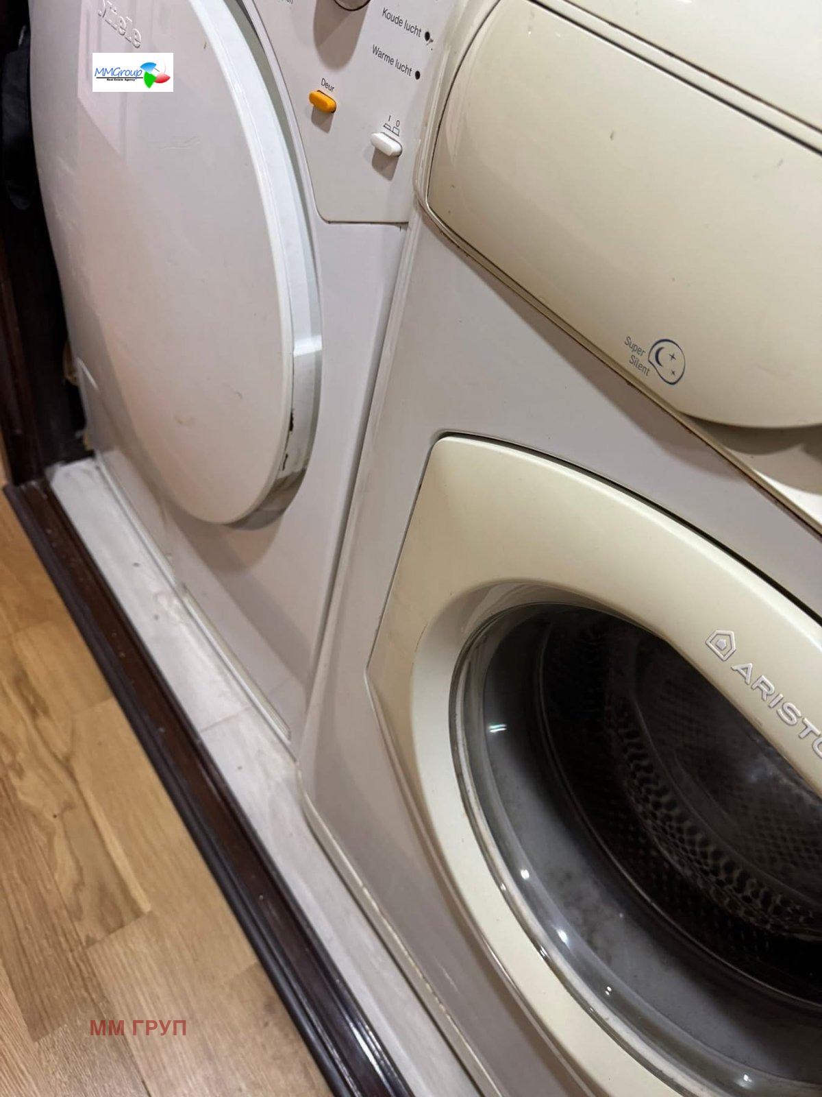 ������� 2-����� | Imot.bg � ����������� 13