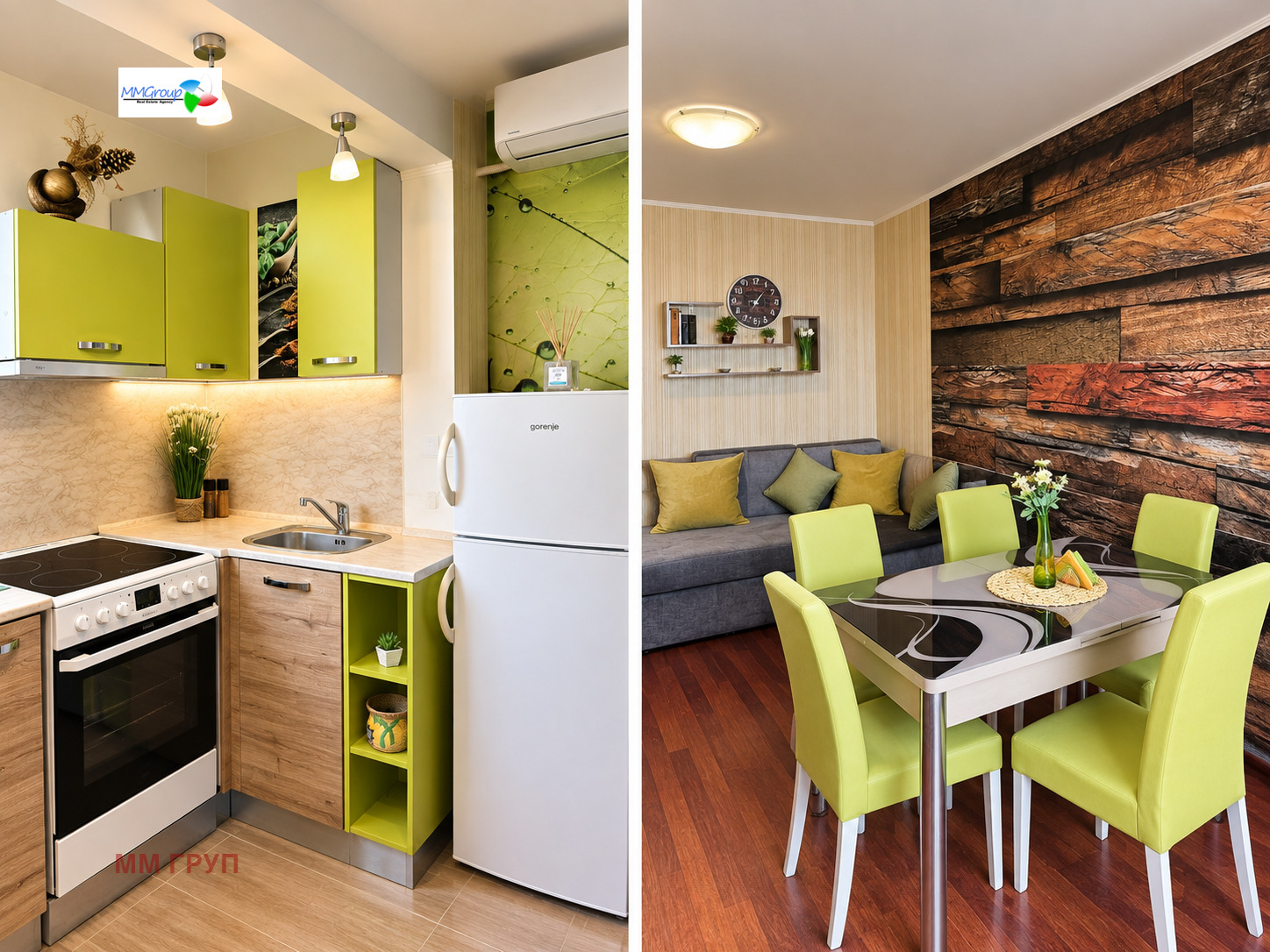 ������� 2-����� | Imot.bg � ����������� 2