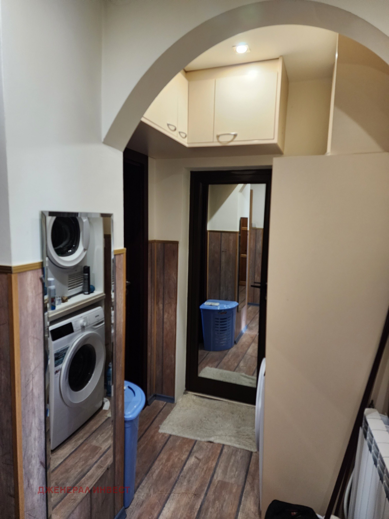 ������� 3-����� | Imot.bg � ����������� 8