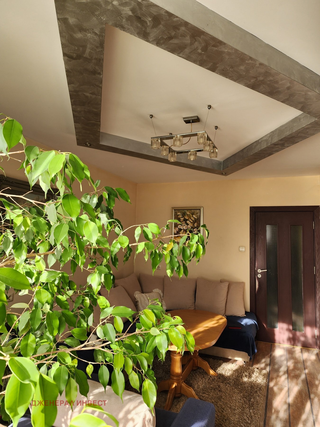 ������� 3-����� | Imot.bg � ����������� 2