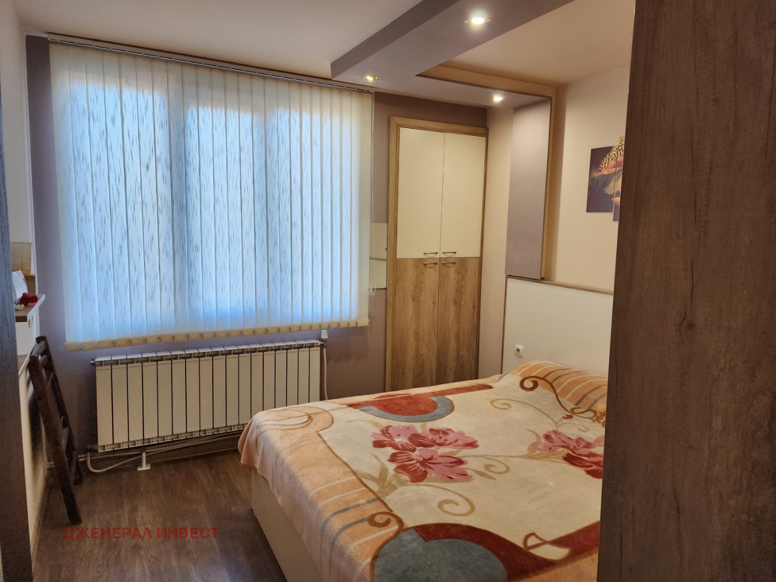 ������� 3-����� | Imot.bg � ����������� 7