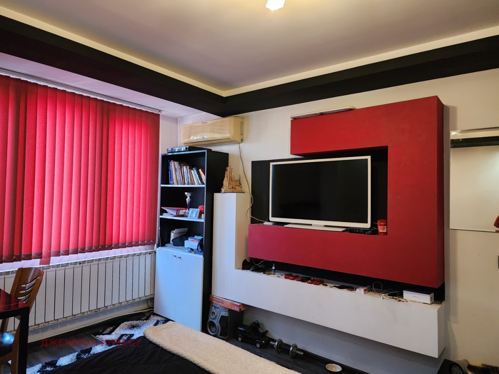 ������� 3-����� | Imot.bg � ����������� 1