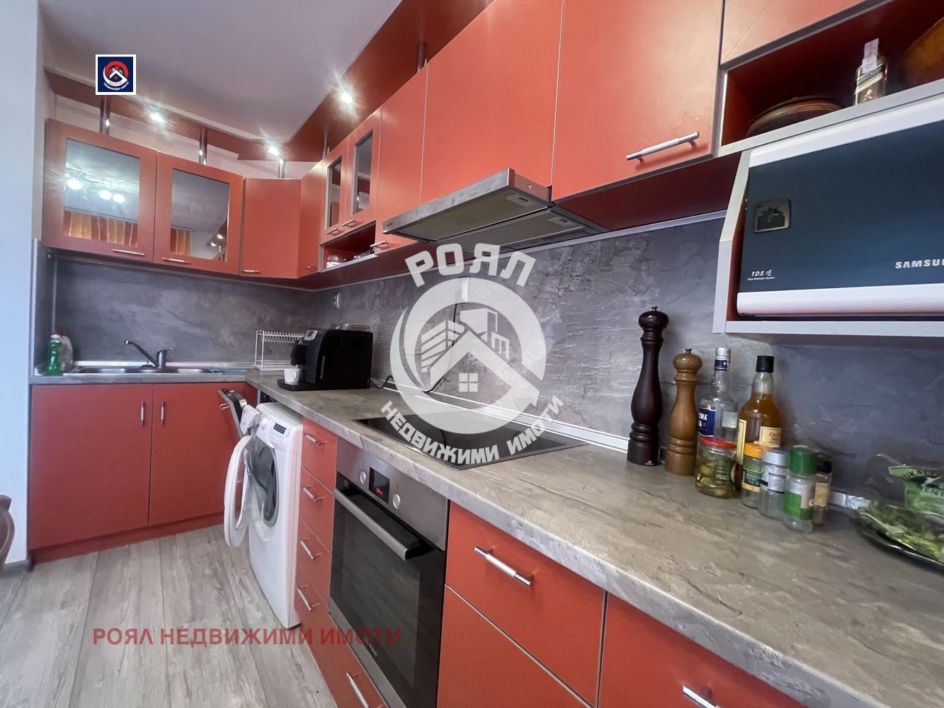 ������� 3-����� | Imot.bg � ����������� 3