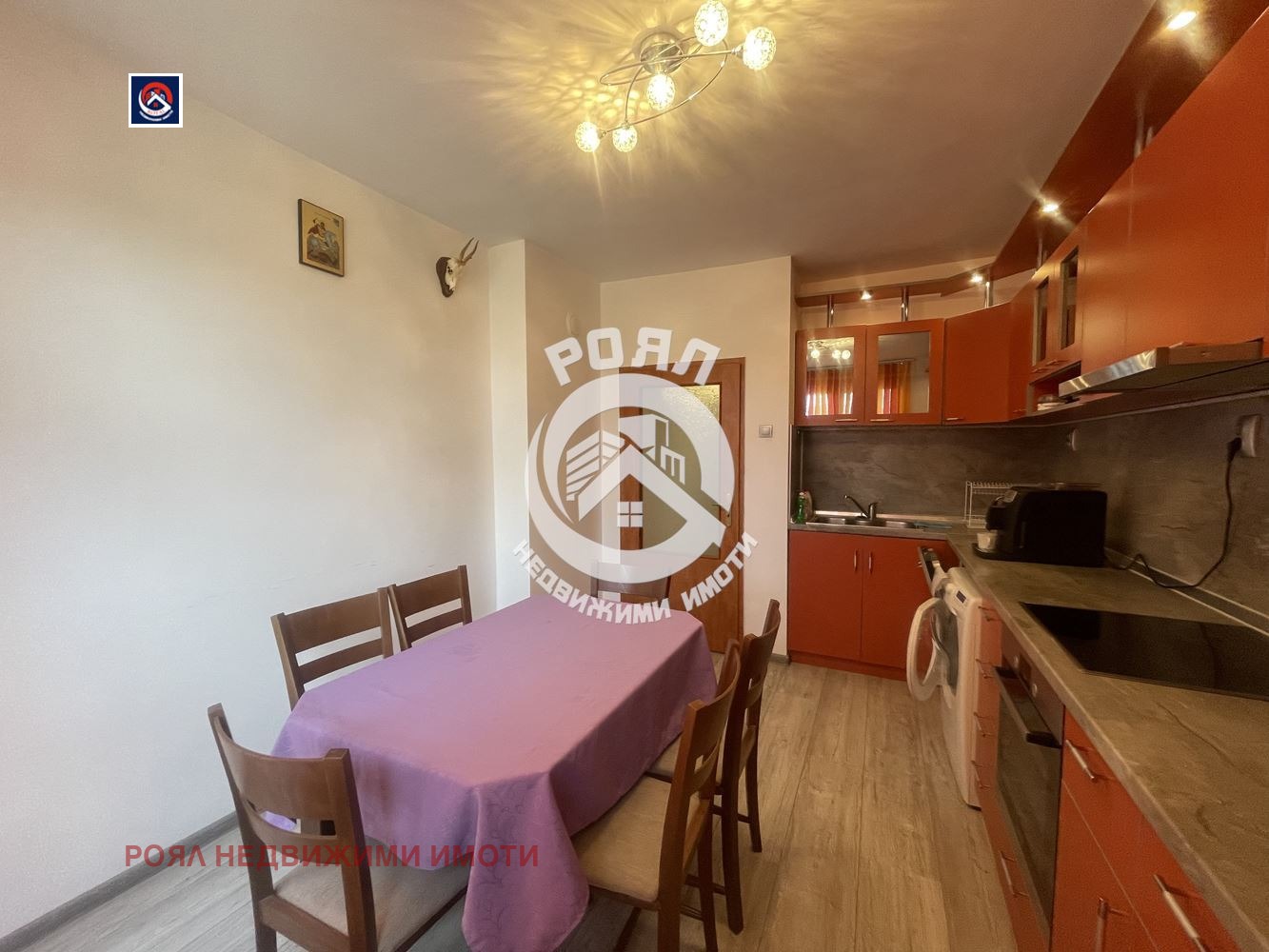 ������� 3-����� | Imot.bg � ����������� 8