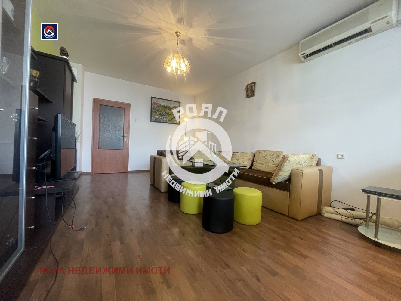 ������� 3-����� | Imot.bg � ����������� 7