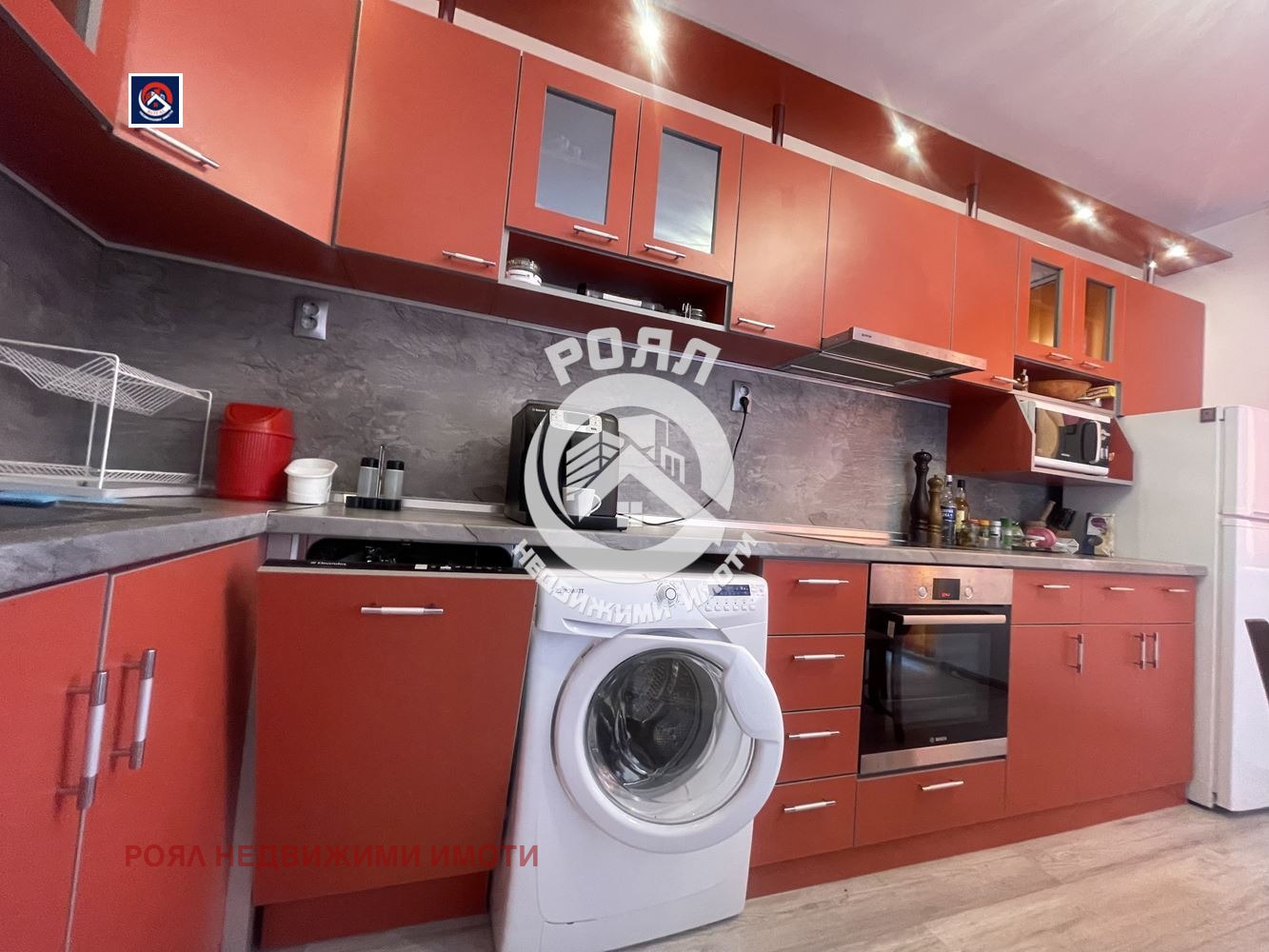 ������� 3-����� | Imot.bg � ����������� 2