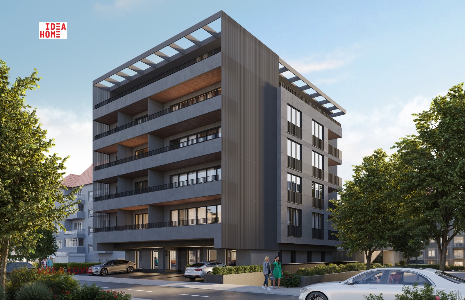 Продава 3-СТАЕН | Imot.bg — изображение 1